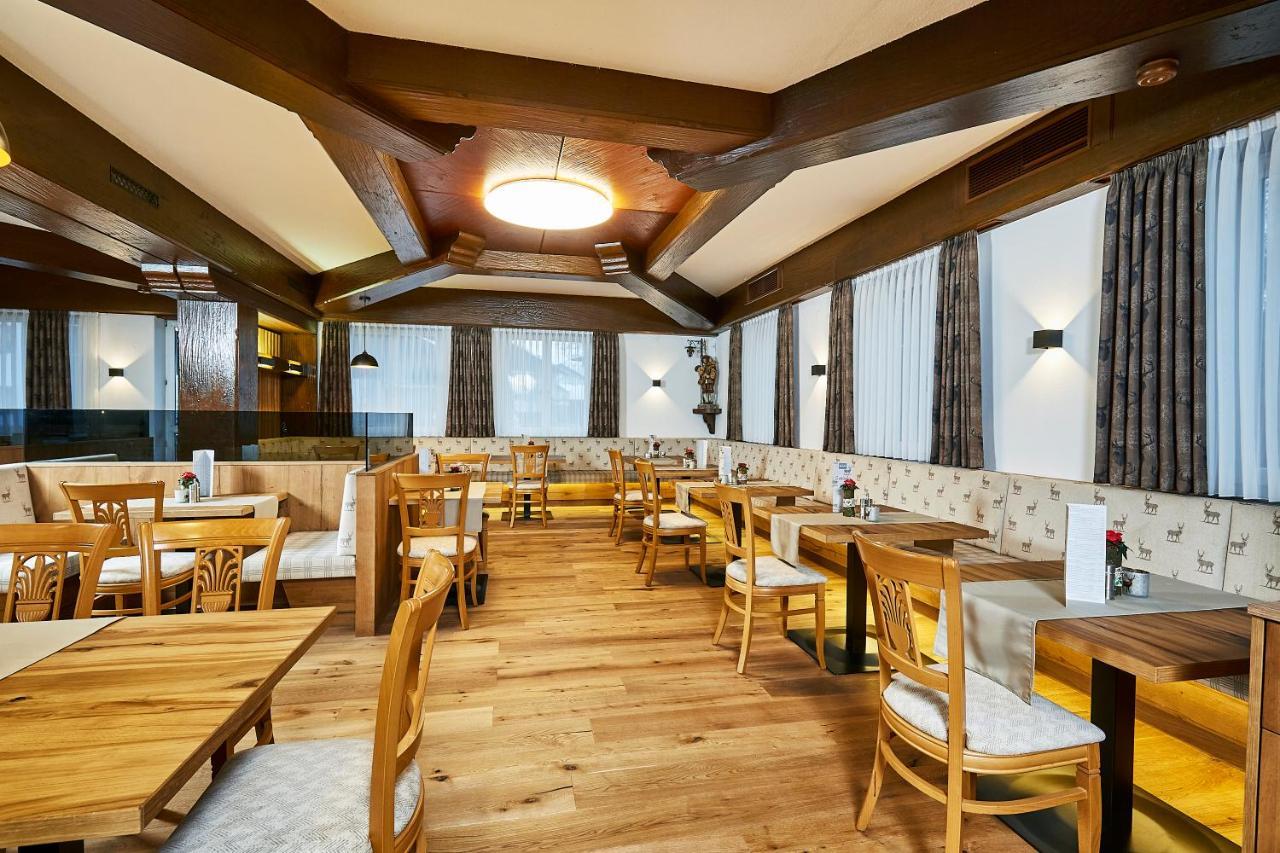 Ruperti - Gaestehaus Hotel Ainring