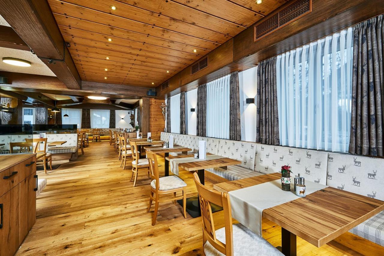 Ruperti - Gaestehaus Hotel Ainring